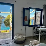 Armeos Blue Apartament *