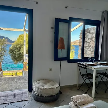 Armeos Blue Apartament *